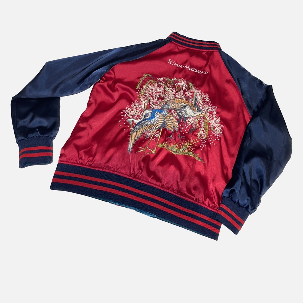 Reversible bomber jacket - Picture 2 of 5